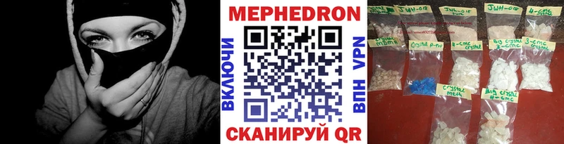 Купить наркотики сайты Сосновка Alpha PVP  АМФ  МЕФ  ГАШИШ  Канабис 