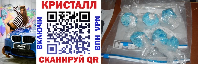 АМФ 98%  купить наркотик  Сосновка 