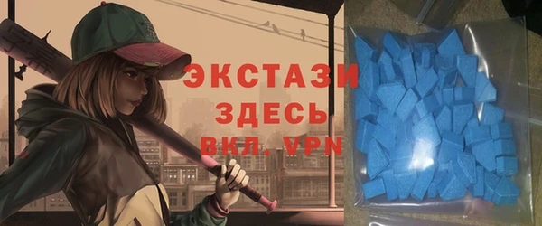 дурь Алзамай