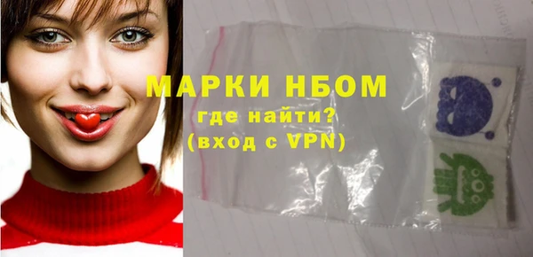 дурь Алзамай