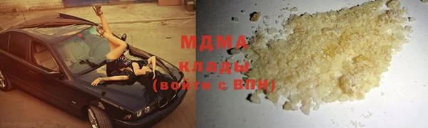 стафф Алексеевка