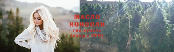 трава Остров