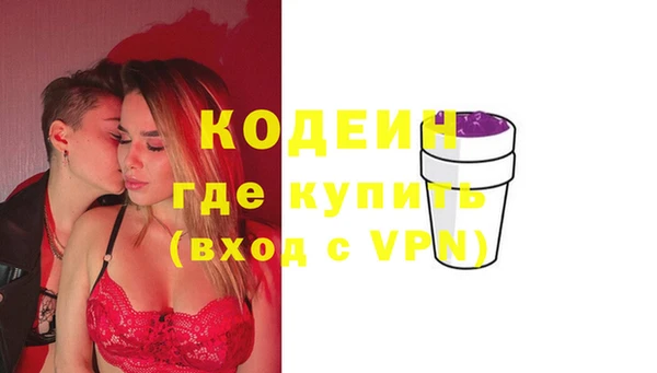 трава Остров