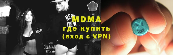 mix Алексин