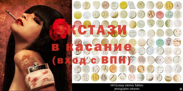 трава Остров