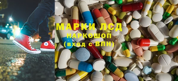 mix Алексин