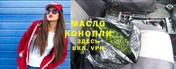 трава Остров