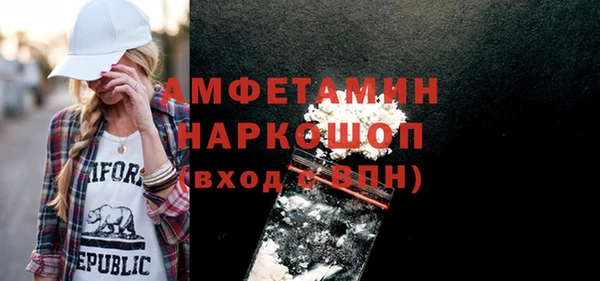 трава Остров