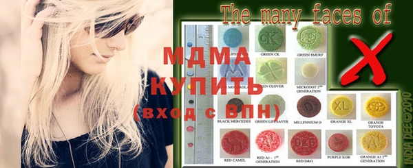 дурь Алзамай