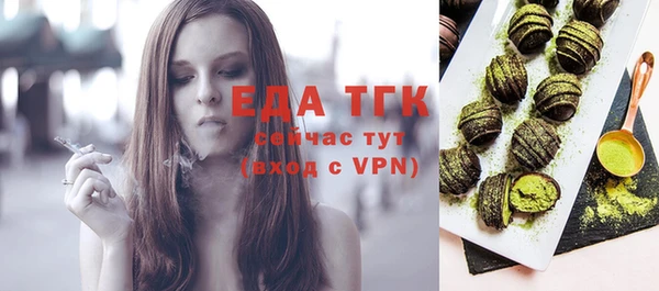 трава Остров